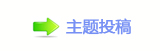 ㈀　㈀　瑞香⽮쩎婦_噙ὧ
